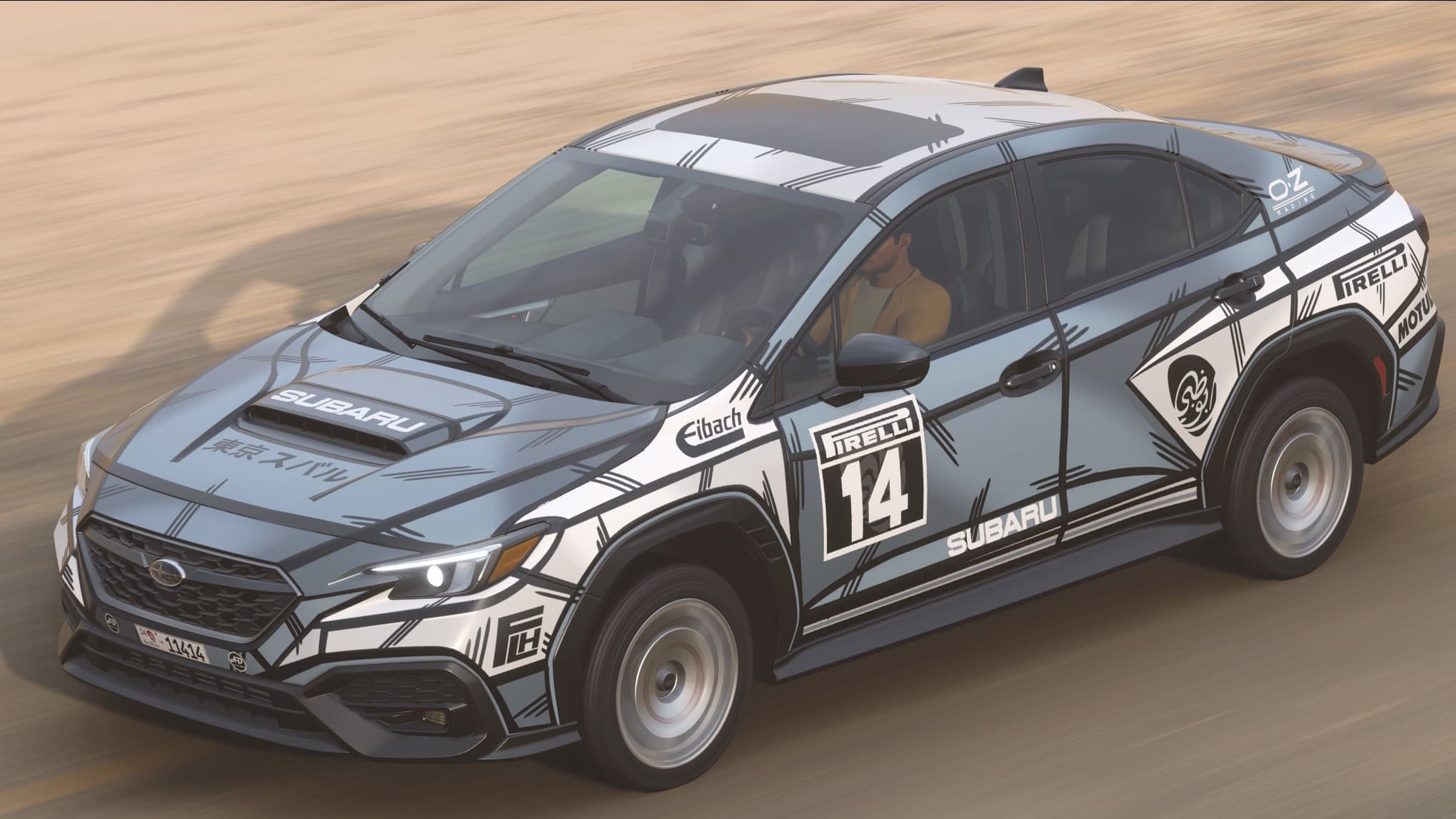 Livery Header Image